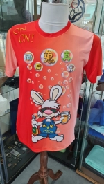 SUBLIMATION T-SHIRT 