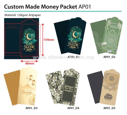 Custom Made Money Packet 01