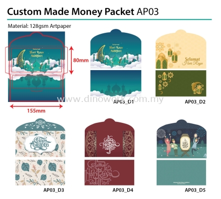 Custom Made Money Packet 03