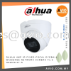 Dahua 4MP 4 Megapixel IP67 Outdoor IP Network Turret Dome WizSense CCTV Camera MIc Micro SD 30m IR 3.6mm Lens HDW2441T-S IPC NETWORK CAMERA DAHUA