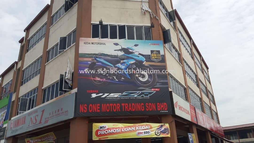 NS ONE MOTOR BILLBOARD SIGNAGE AT KUALA LUMPUR 