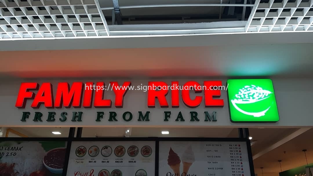 FAMILY RICE INDOOR 3D LED FRONTLIT SIGNAGE AT KUANTAN AIR PUTIH 