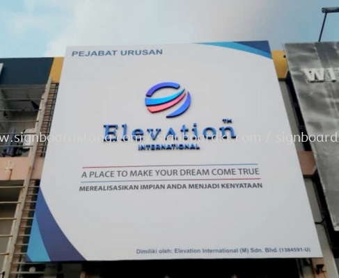 elevation billboard signage with 3d led frontlit lettering at bukit tinggi klang 