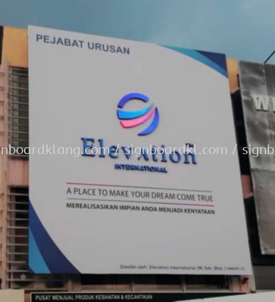 elevation billboard signage with 3d led frontlit lettering at bukit tinggi klang 