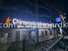 chiropractic aluminium trism base with 3d box up led frontlit lettering signage at damansara 3D ALUMINIUM CEILING TRIM CASING BOX UP SIGNBOARD