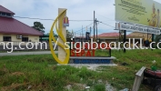 Selamat datang eg box up 3d lettering road side signage at tanjung sepat 3D EG BOX UP SIGNBOARD