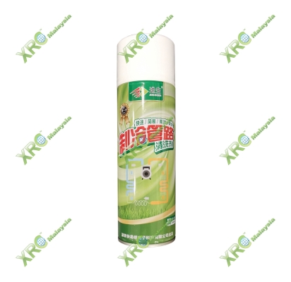 REFRIGERATOR COPPER TUBE CLEANER