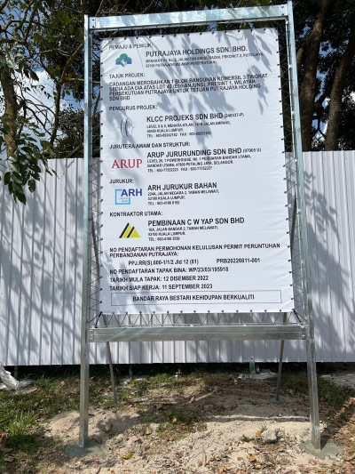 putrajaya project signboard