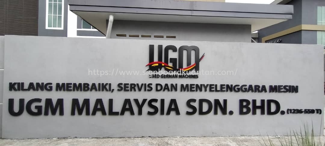 UGM MALAYSIA OUTDOOR PVC FOAM BOARD 3D LETTERING AT KUANTAN 