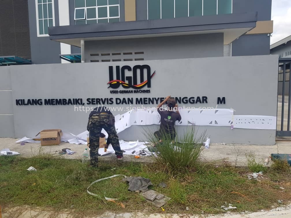 UGM MALAYSIA OUTDOOR PVC FOAM BOARD 3D LETTERING AT KUANTAN 