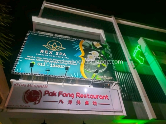 Rex Spa - Rimbayu Exclusive Spa - Neon Bar Double Side Signage  - Ampang 