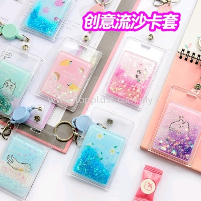 ID CARD CASE