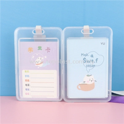 ID CARD CASE