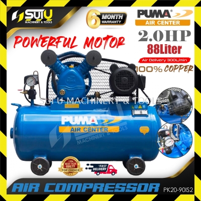 [COMPRESSOR ONLY] PUMA PK20-90IS2 88L 2HP Single Stage Belt Drive Air Compressor / Kompressor 1.5kW