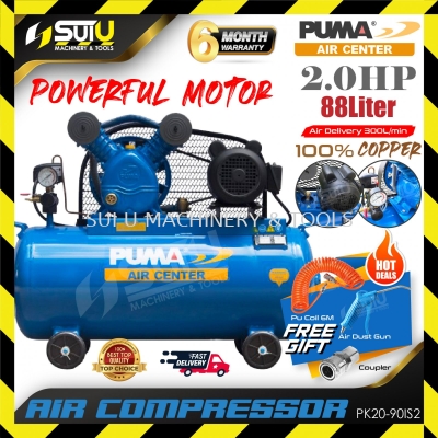 [SET] PUMA PK20-90IS2 88L 2HP Single Stage Belt Drive Air Compressor / Kompressor 1.5kW