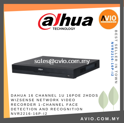 Dahua 16ch 16 Channel 4MP / 8MP Lite IP Network CCTV NVR Recorder 2 HDD Bay 144Mbps 16x POE AI Function NVR2216-16P-I2