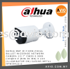 Dahua 8MP 8 Megapixel IP67 Outdoor IP Network Bullet WizSense CCTV Camera MIC MicroSD Slot 30m IR 3.6mm POE HFW2841S-S IPC NETWORK CAMERA DAHUA