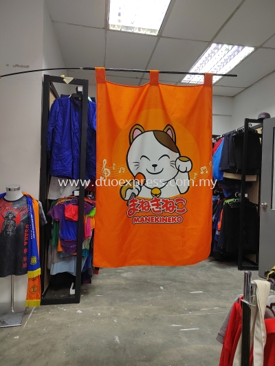 Custom Made Printing Sublimation - Curtain Japanese Style