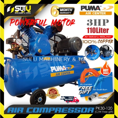 [SET] PUMA PK30120 / PK30-120 120L 3HP Air Compressor 2.2kW