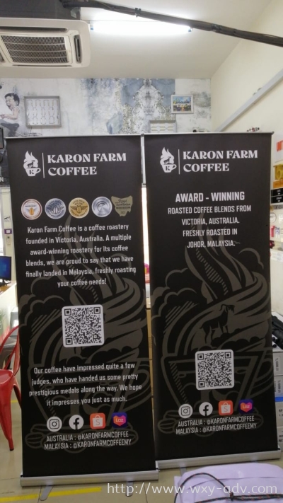 KARON FARM COFFEE 