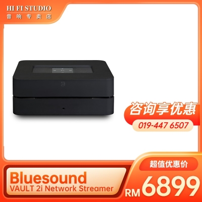 Bluesound  VAULT 2i Network Streamer