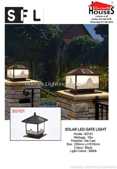 GATE SG101 SOLAR