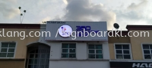 360 consulting group aluminium trism base with 3d box up led frontlit lettering signage signboard at subang  Aluminum Ceiling Trim Casing 3D Box Up Signboard