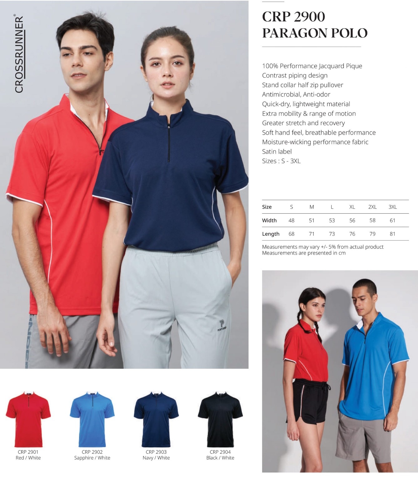 CRP 2900- PARAGON POLO