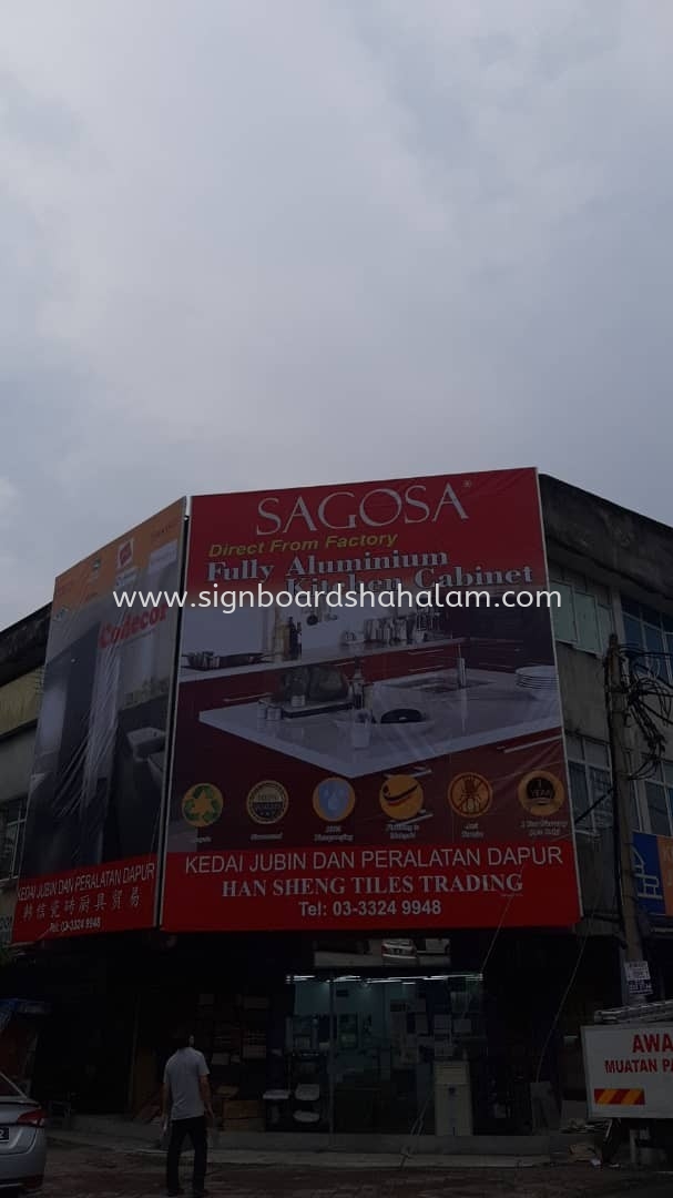 HAN SHENG TILES TRADING OUTDOOR BILLBOARD SIGNAGE 