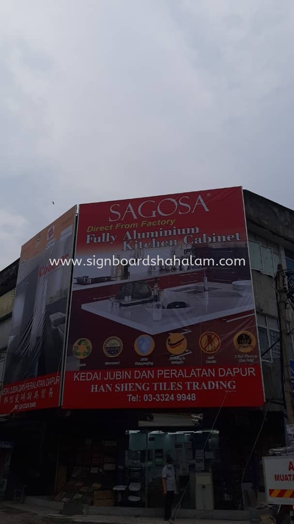 HAN SHENG TILES TRADING OUTDOOR BILLBOARD SIGNAGE 