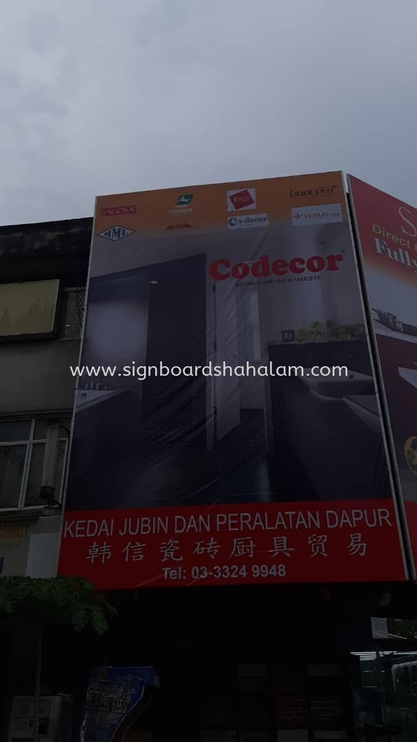 HAN SHENG TILES TRADING OUTDOOR BILLBOARD SIGNAGE 