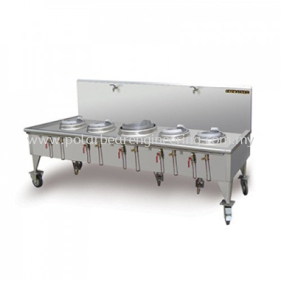 4 BURNER KWALI RANGE & 1 SOUP RING (S) TYPE