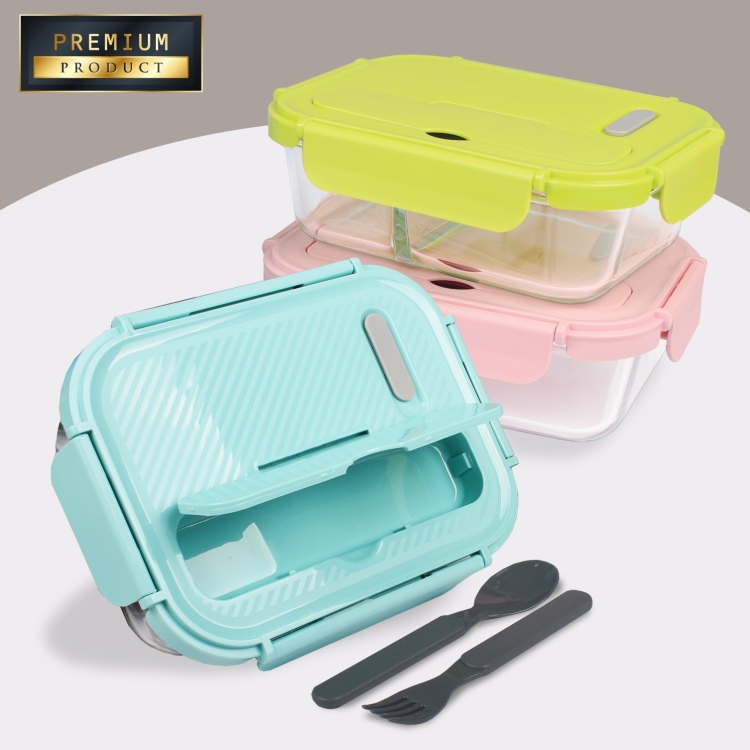 LB 641 Glass Food Container