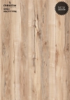 MY841 Notty Pine MEXMY SPC FLOORING WOODPLANK 5.0MM