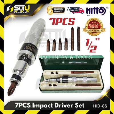 HITTO HID-8S / HID8S 7PCS 1/2" Heavy Duty Impact Driver Set