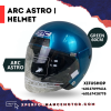 Arc Astro Green ARC ASTRO ARC CATALOG HELMETS