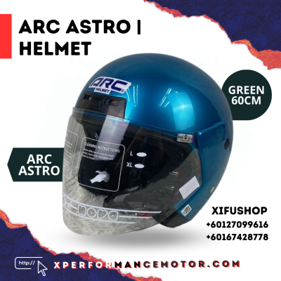 Arc Astro Green