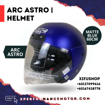 Arc Astro Matte Blue