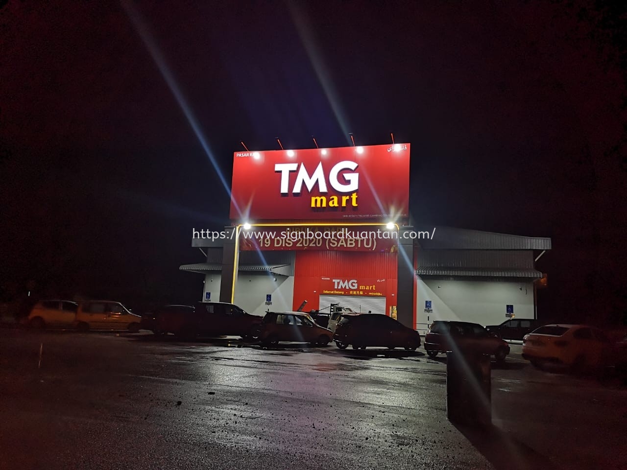 TMG MART  BILLBOARD SIGNBOARD WITH 3D LED FRONTLIT LETTERING & LOGO AT KUANTAN 