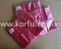 A1KF 11x13 A1 KARFU Brand PLASTIC BAG / PACKING BAG