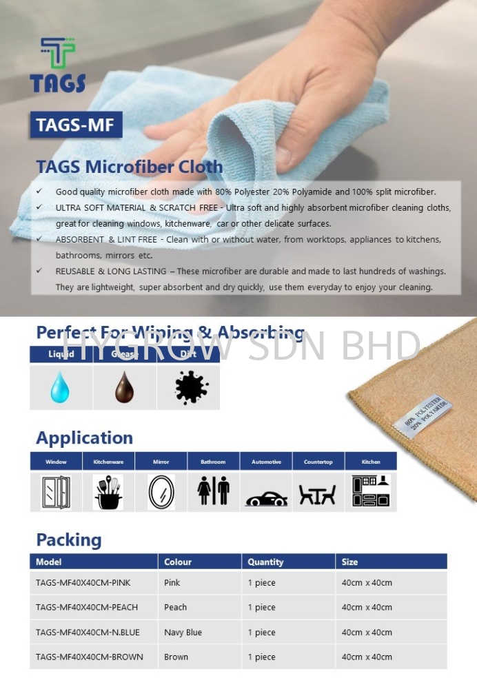 TAGS Microfiber Cloth