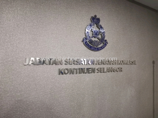 Jabatan Siasatan Jenaya Komersi Kontinjen Selangor - Outdoor 3D Stainless Steel Sliver Mirror Signage - Ampang