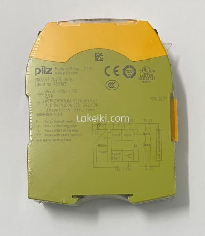 PILZ 750103 PNOZ s3 24VDC 2 n/o