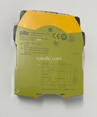 PILZ 751167 PNOZ s7.1 C 24VDC 3 n/o cascade