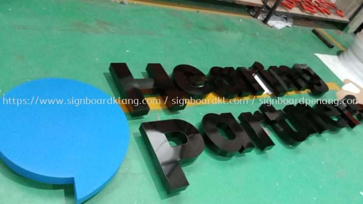 Hearing Partners 3d led backlit eg box up lettering logo