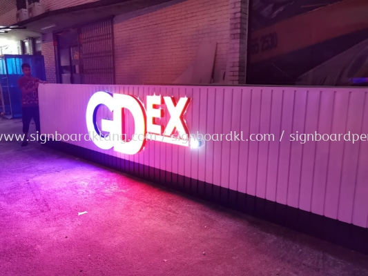 gdex aluminium trism base with 3d box up led frontlit lettering logo signage signboard 