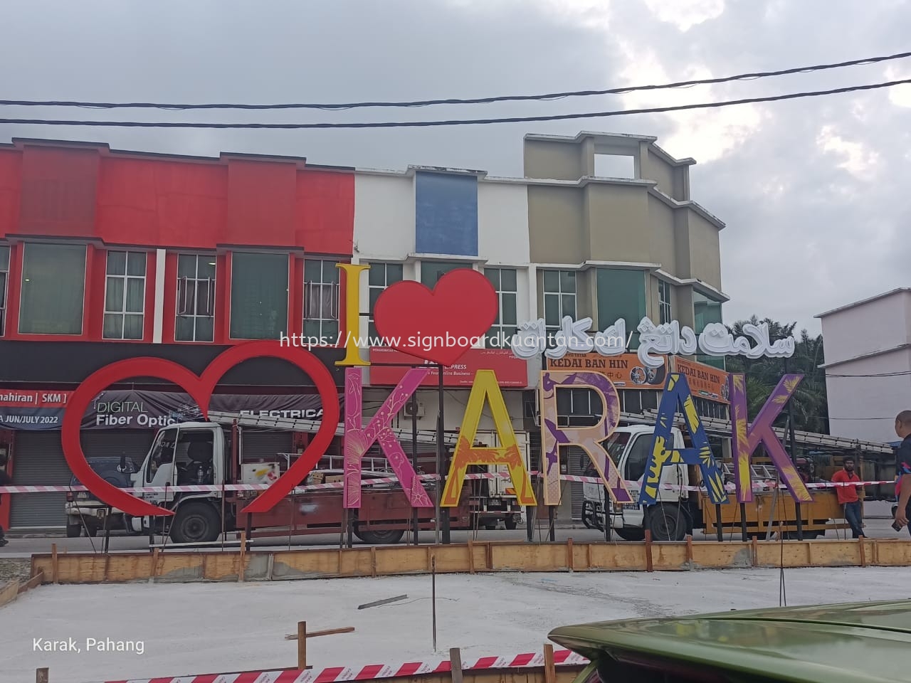 I LOVE KARAK OUTDOOR 3D ALUMINIUM CONCEAL FRONTLIT LETTERING & LOGO AT KUANTAN 