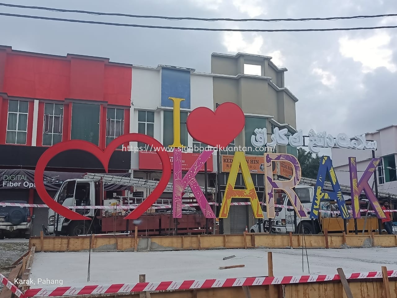 I LOVE KARAK OUTDOOR 3D ALUMINIUM CONCEAL FRONTLIT LETTERING & LOGO AT KUANTAN 