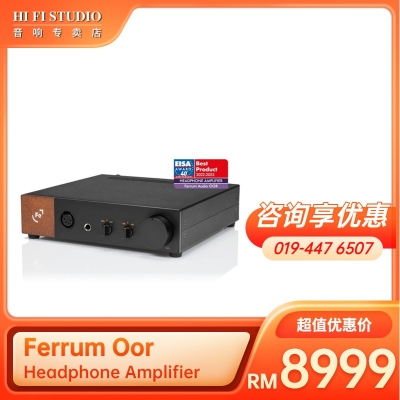 Ferrum Oor Headphone Amplifier