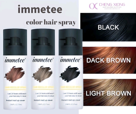 immetee hair recolor spray 75ml